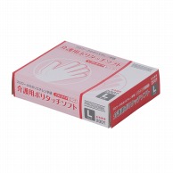 中部物産貿易 介護用使い捨てポリ手袋　ポリタッチソフト L ピンク 200枚/箱（ご注文単位20箱）【直送品】