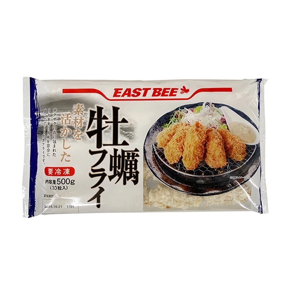 ノースイ EAST　BEE　素材を活かした牡蠣フライ 25g×20個 冷凍 1袋※軽（ご注文単位1袋）※注文上限数12まで【直送品】