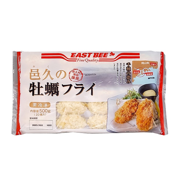 ノースイ EAST　BEE　邑久の牡蠣フライ 25g×20個 冷凍 1パック※軽（ご注文単位1パック）※注文上限数12まで【直送品】