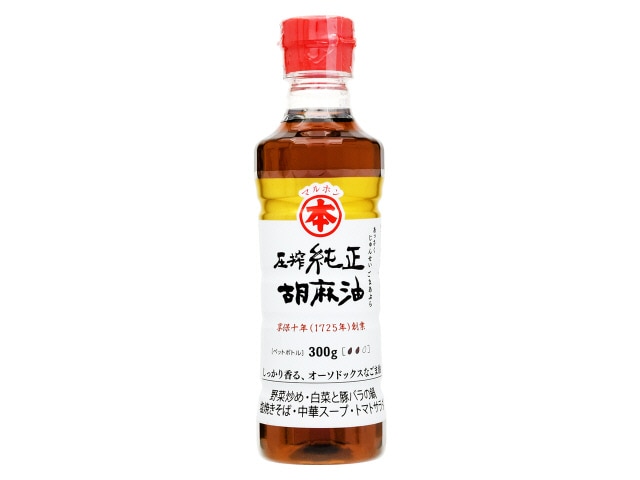 マルホン圧搾純正胡麻油300g※軽（ご注文単位10個）【直送品】