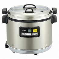 タイガー　マイコンスープジャー　JHI-N121 12L 122260　1個（ご注文単位1個）【直送品】