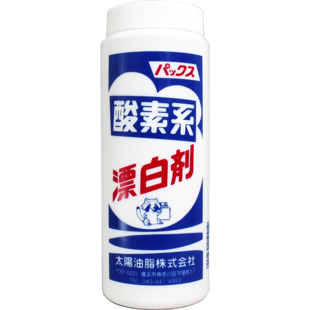 太陽油脂　パックス酸素系漂白剤 430g　1個（ご注文単位1個）【直送品】