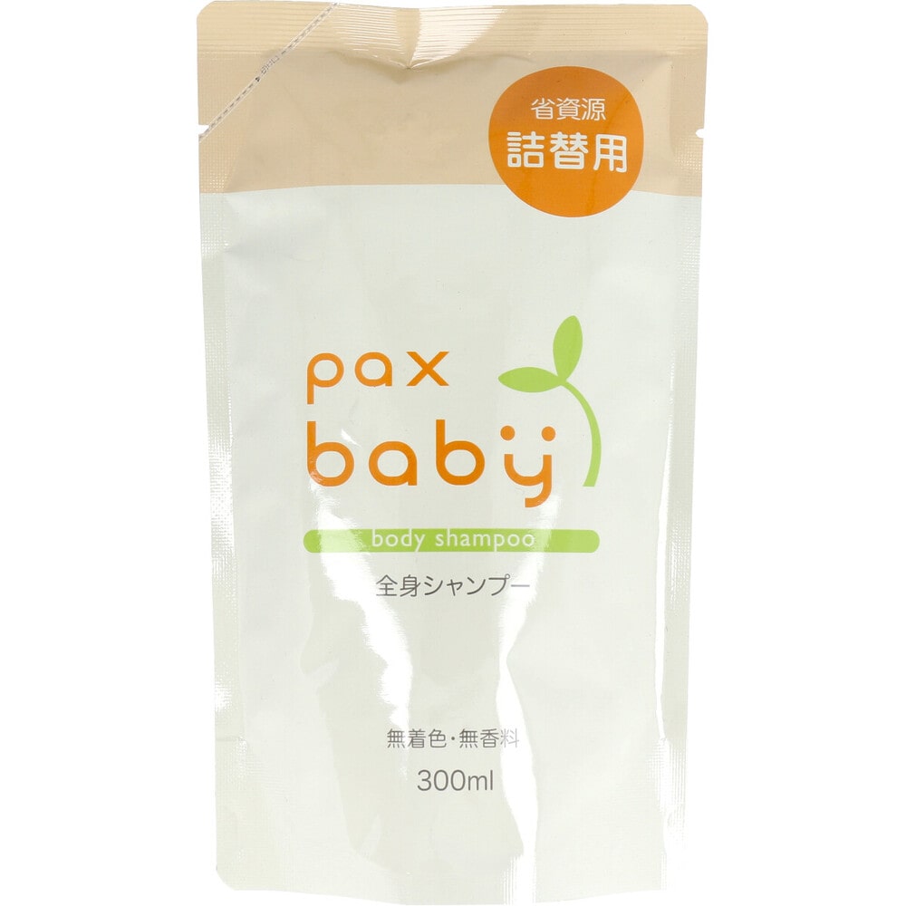 太陽油脂　パックスベビー 全身シャンプー 詰替用 300mL　1個（ご注文単位1個）【直送品】