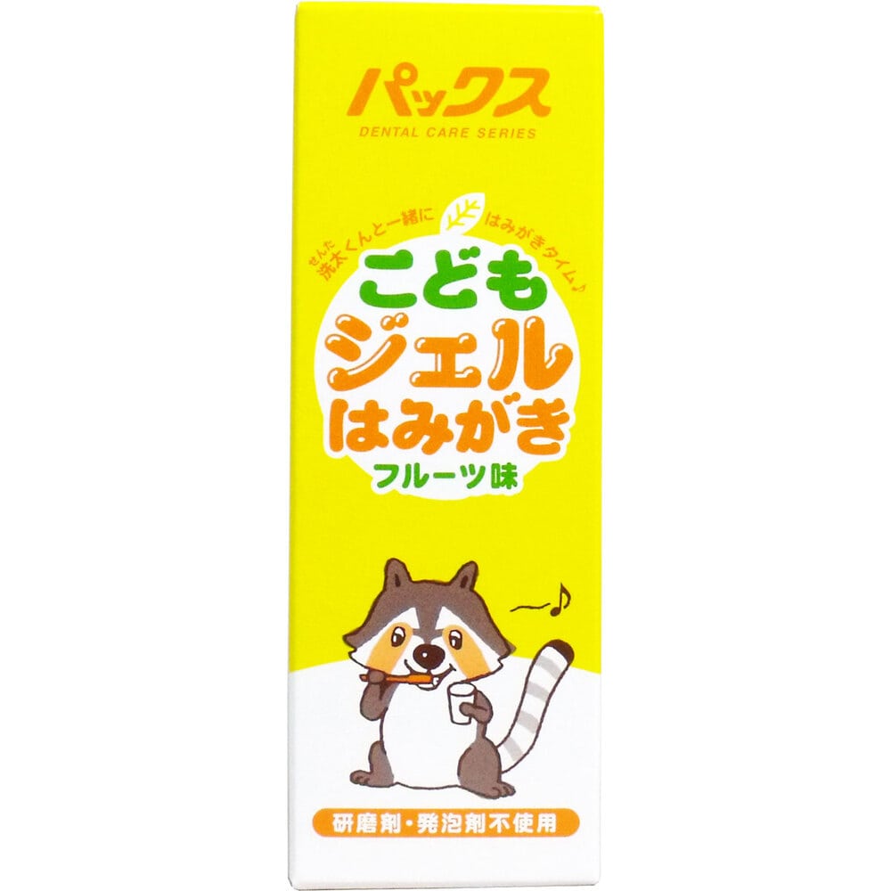 太陽油脂　パックス こどもジェルはみがき フルーツ味 50g　1個（ご注文単位1個）【直送品】