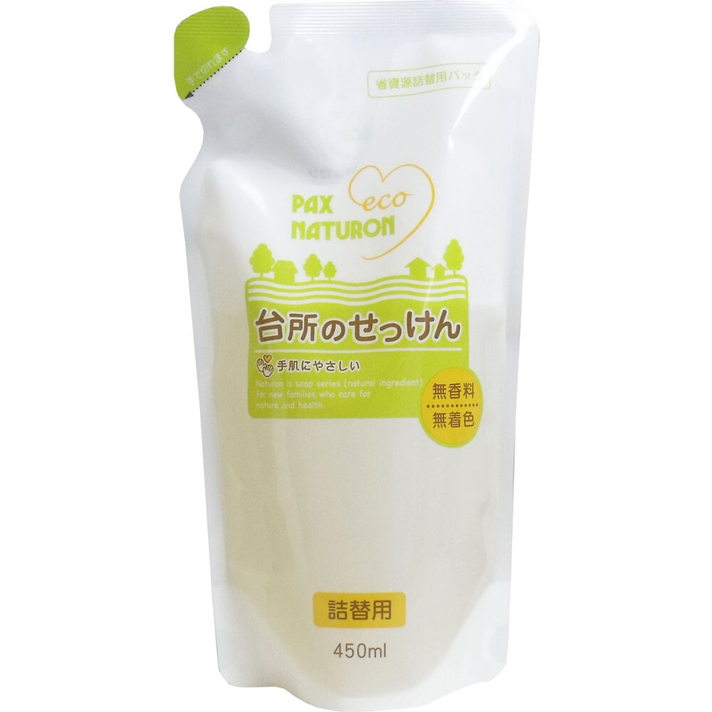 太陽油脂　パックスナチュロン 台所のせっけん 詰替用 450mL　1個（ご注文単位1個）【直送品】