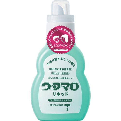 トラスコ中山 ウタマロ 洗濯用洗剤 ウタマロリキッド本体 652-7734  (ご注文単位1本) 【直送品】