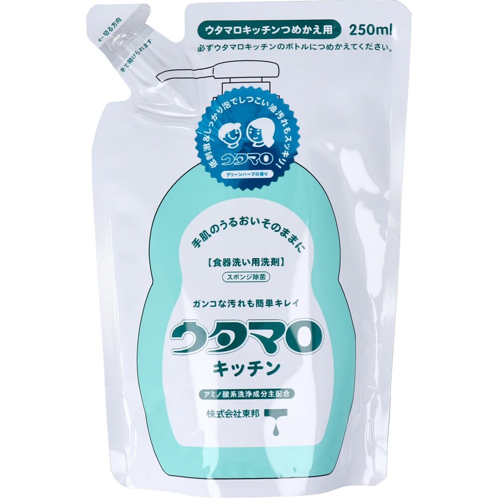 東邦　ウタマロ キッチン 食器洗い用洗剤 詰替用 250mL　1個（ご注文単位1個）【直送品】