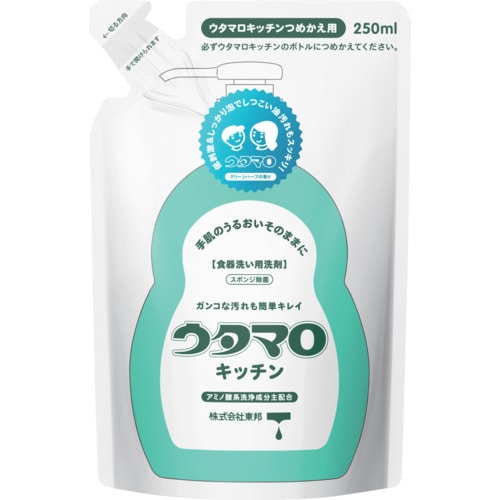 トラスコ中山 ウタマロ 食器洗い用洗剤 ウタマロキッチン詰替 652-7730  (ご注文単位1個) 【直送品】