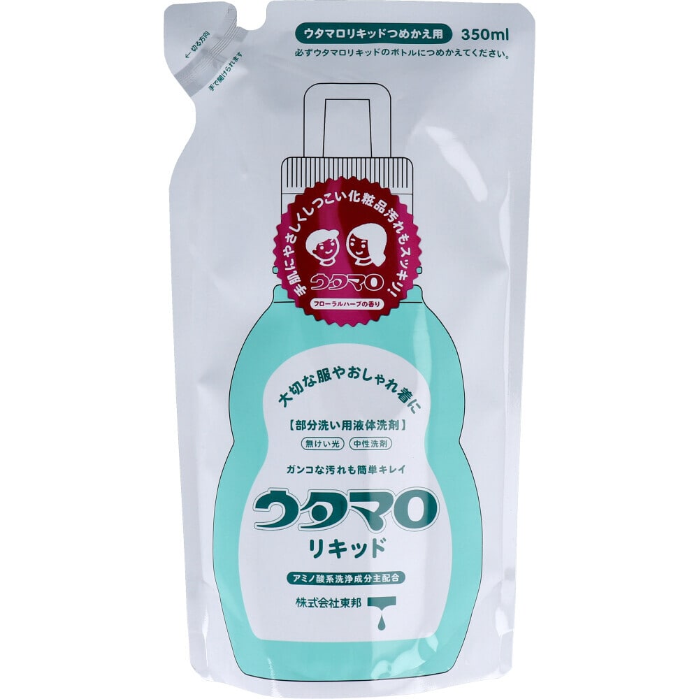 東邦　ウタマロ リキッド 部分洗い用液体洗剤 詰替用 350mL　1個（ご注文単位1個）【直送品】