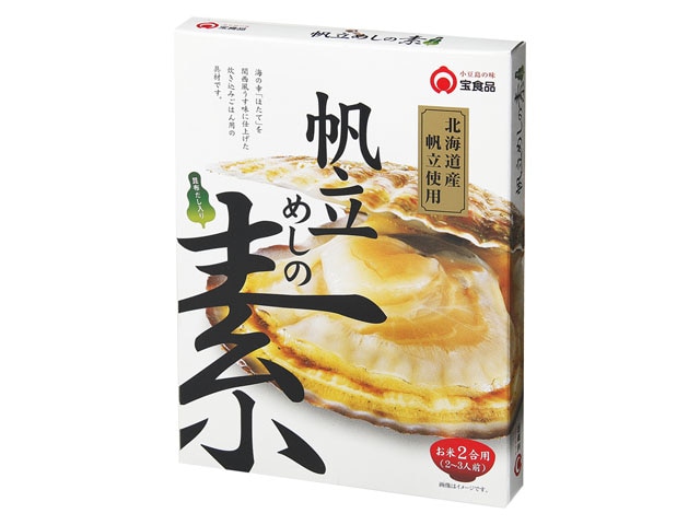 宝食品帆立めしの素230g※軽（ご注文単位5個）【直送品】