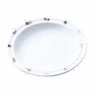 台和 メラミン食器　小皿 フォレスト CL-11-F 1枚（ご注文単位1枚）【直送品】