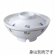 台和 メラミン食器　飯茶碗　蓋 フォレスト CL-20-F 1枚（ご注文単位200枚）【直送品】