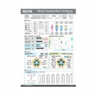 MC-780MA-N専用台紙 MC780MANJRE01A  1個（ご注文単位1個）【直送品】