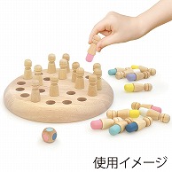 デビカ イクモク　木製知育ゲーム イロメモリー 113009 1個（ご注文単位1個）【直送品】