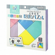 デビカ イクモク　木製知育　図形パズル  113015 1個（ご注文単位1個）【直送品】