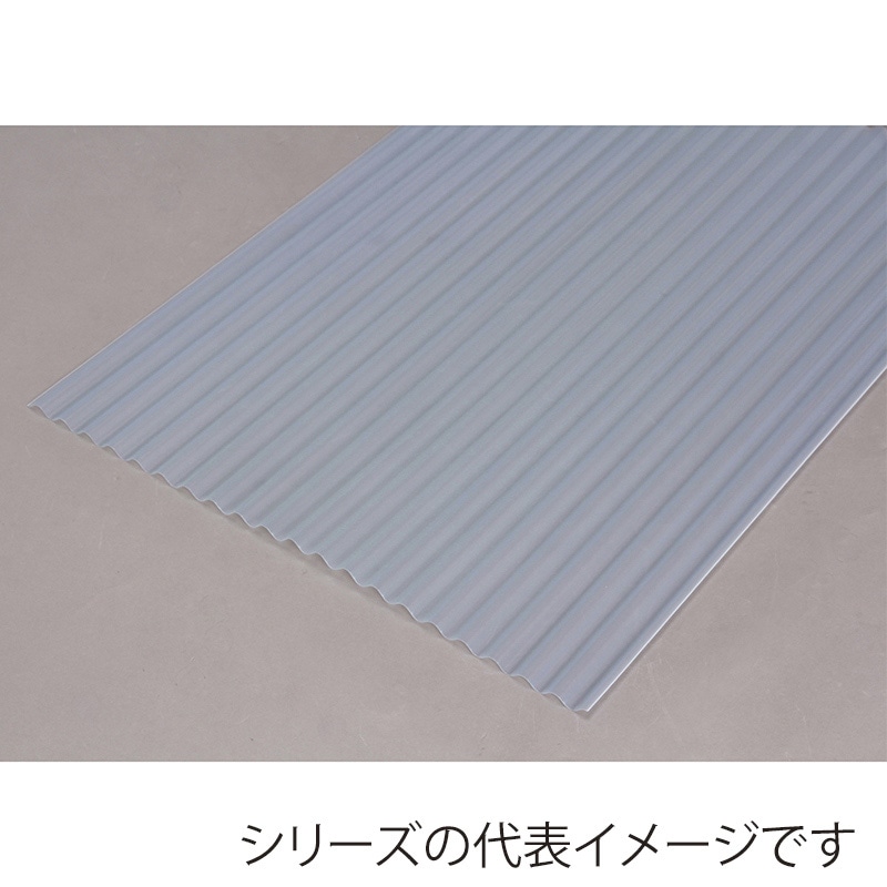 アイリスオーヤマ 波板　122×66.5 ナチュラル NIPVC-408 1個（ご注文単位10個）【直送品】