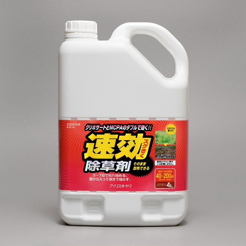 アイリスオーヤマ 速効除草剤 4L SJS-4L 1個（ご注文単位1個）【直送品】