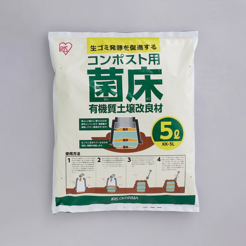 アイリスオーヤマ コンポスト用菌床 5L KK-5L 1外袋（ご注文単位1外袋）【直送品】