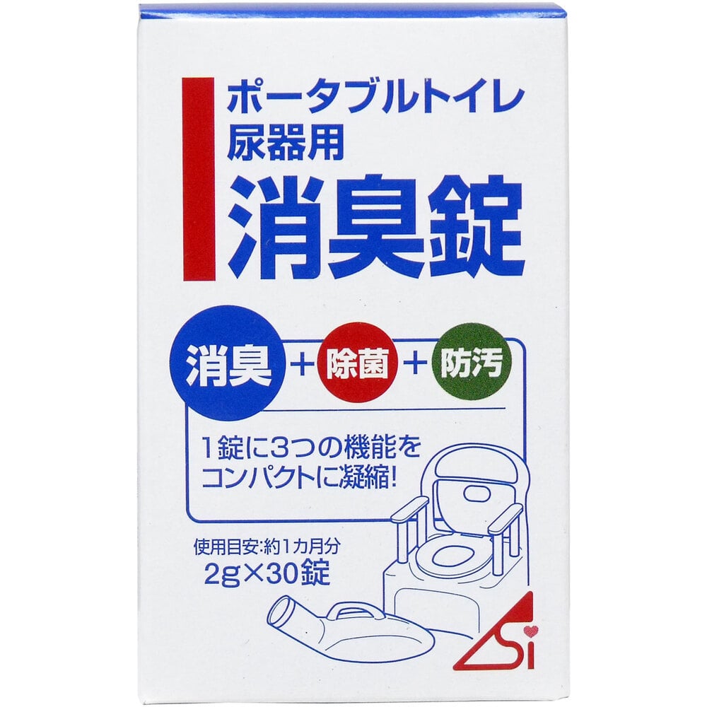 浅井商事　ポータブルトイレ尿器用消臭錠 2g×30錠　1個（ご注文単位1個）【直送品】