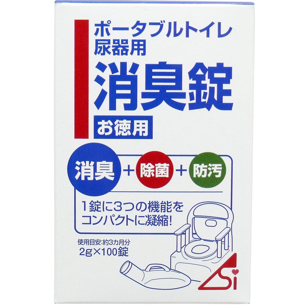 浅井商事　ポータブルトイレ尿器用消臭錠 2g×100錠　1個（ご注文単位1個）【直送品】