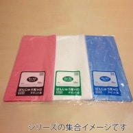 大倉工業 ばんじゅう用HDガゼット袋 No.110 ブルー 100枚/袋（ご注文単位6袋）【直送品】