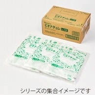 大倉工業 極薄HDポリ袋　ビオナチュレ No.12  400枚/袋（ご注文単位20袋）【直送品】