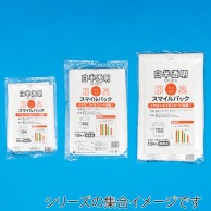 大倉工業 脱臭ゴミ袋　LD　スマイルパック #03　45L 白半透明 10枚/袋（ご注文単位50袋）【直送品】