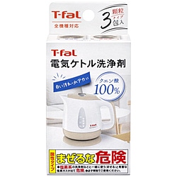 T-fal　ティファール 電気ケトル洗浄剤   085XA0JP 1個（ご注文単位1個）【直送品】