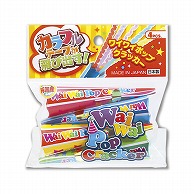 フジカ ワイワイポップクラッカー 4個入 SYP-4　1袋（ご注文単位10袋）【直送品】