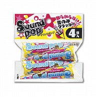 フジカ サウンドポップクラッカー 4個入 SOD-4　1袋（ご注文単位10袋）【直送品】