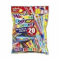 フジカ ワイワイポップクラッカー 20個入 SYP-20　1袋（ご注文単位1袋）【直送品】