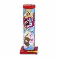 フジカ パーティ用品　飛んだくまこさん　FTK-1　1個（ご注文単位1個）【直送品】