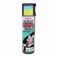 ねずみがいやがるスプレー 水性タイプ　320ml  1個（ご注文単位1個）【直送品】