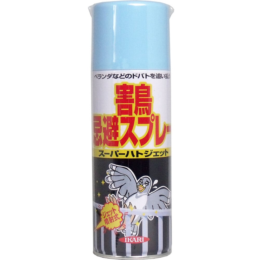 イカリ消毒　イカリ スーパーハトジェット 害鳥忌避スプレー 420mL　1個（ご注文単位1個）【直送品】