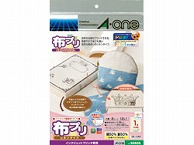 エーワン 〔インクジェット〕 布プリ 生地タイプ のりなし ハンドメイド・手芸用 綿50% 麻50% (A4サイズ 2枚)  リネン 30505 ［A4（フリーカット） /水に強い］ 30505 1個（ご注文単位1個）【直送品】