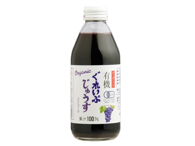 アルプス有機ぐれいぷじゅうすコンコード瓶250ml※軽（ご注文単位24個）【直送品】