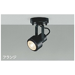 コイズミ　KOIZUMI スポットライト ASE940386 1個（ご注文単位1個）【直送品】