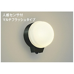 コイズミ　KOIZUMI LED勝手口灯 AU38539L 1個（ご注文単位1個）【直送品】