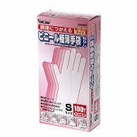 川西工業 調理に使えるビニール極薄手袋 2025 クリア 粉なし S 100枚