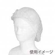 【850枚入】メディテックジャパン　丸型　帯電帽子　不織布　フリー　EC-MFダイエット・健康