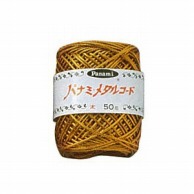 タカギ繊維 手芸紐　メタリック　太  金 1巻（ご注文単位2巻）【直送品】