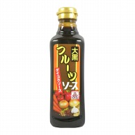 大黒屋 ダイコクソース　フルーツソース 500ml 常温 1本※軽（ご注文単位1本）※注文上限数12まで【直送品】