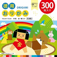 シモジマ オンライン 子供に大人気 折り紙でキャラクターを作ろう 包装用品 店舗用品の通販サイト