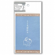 エヒメ紙工 抗菌ペットプチバッグ  PET-P06　こころばかり 1束（ご注文単位5束）【直送品】