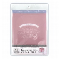 エヒメ紙工 クリアファイル A5　6P PET-FP　ピンク 1個（ご注文単位3個）【直送品】