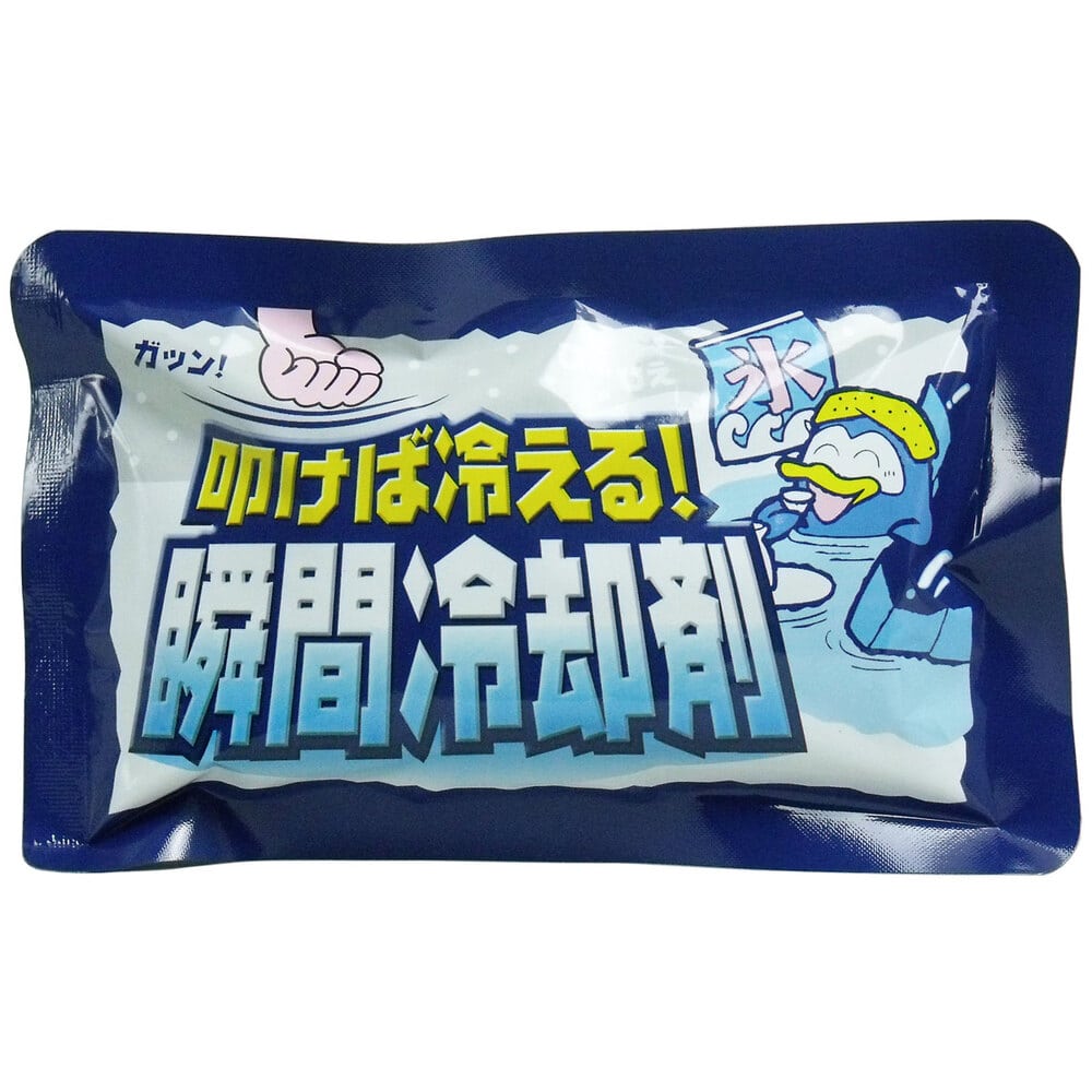 扶桑化学　叩けば冷える！ 瞬間冷却剤 140g×1個（ご注文単位1個）【直送品】