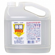 エタノール製剤　除菌プロ業務用5L　164-W   1個（ご注文単位1個）【直送品】