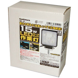 樫村　KASHIMURA LEDワークライト 角　ML-2 ML2 1個（ご注文単位1個）【直送品】