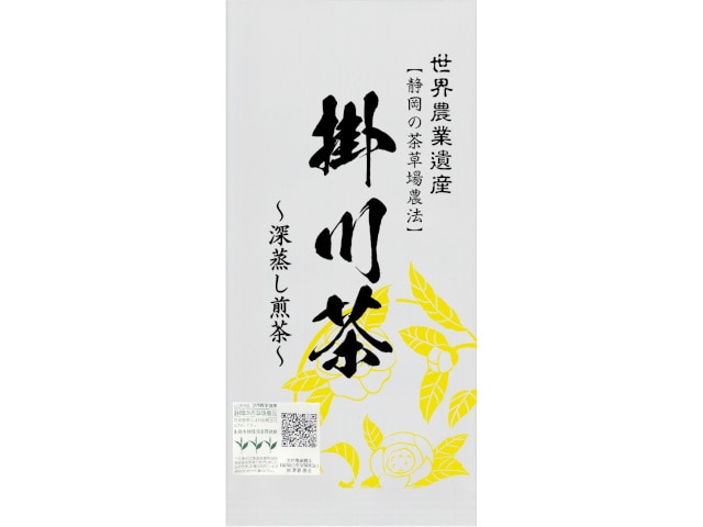 掛川市農業静岡の茶草場農法掛川茶白100g※軽（ご注文単位20個）【直送品】