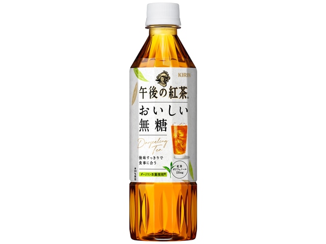 キリン午後の紅茶おいしい無糖ペット500ml※軽（ご注文単位24個）【直送品】